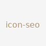 SEO 优势